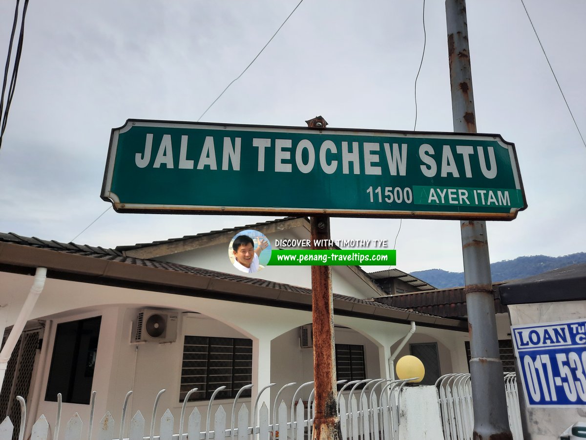 Jalan Teochew Satu roadsign