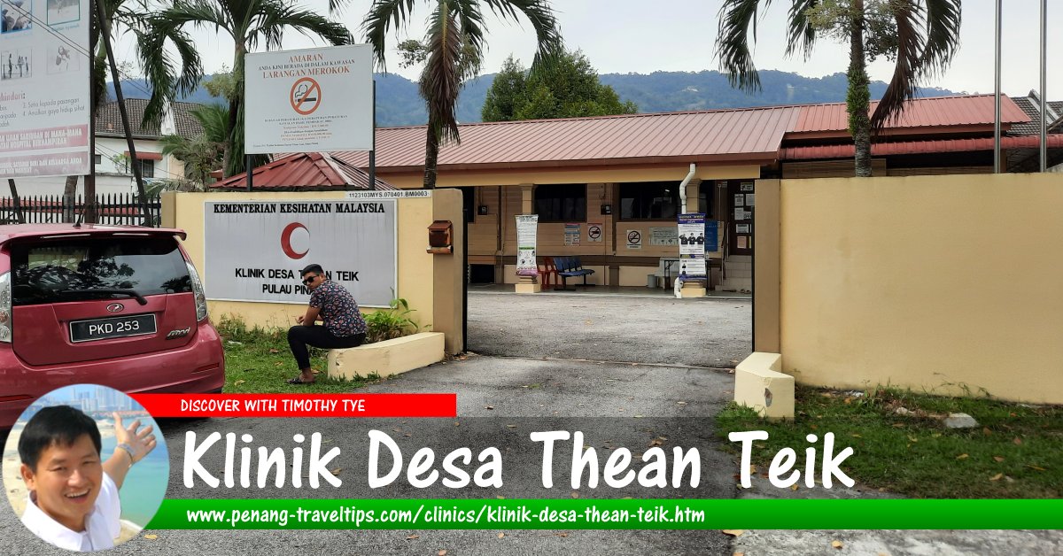 Klinik Desa Thean Teik