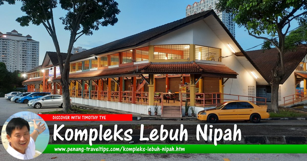 Kompleks Lebuh Nipah