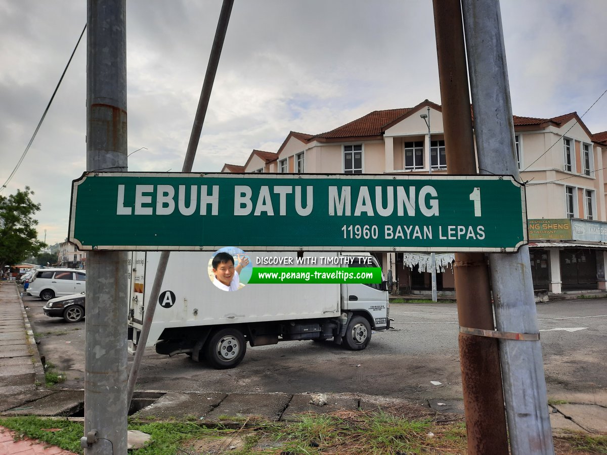 Lebuh Batu Maung 1 roadsign