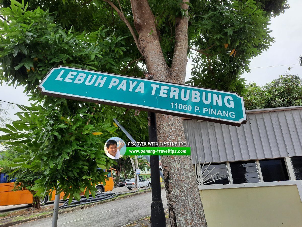 Lebuh Paya Terubong roadsign