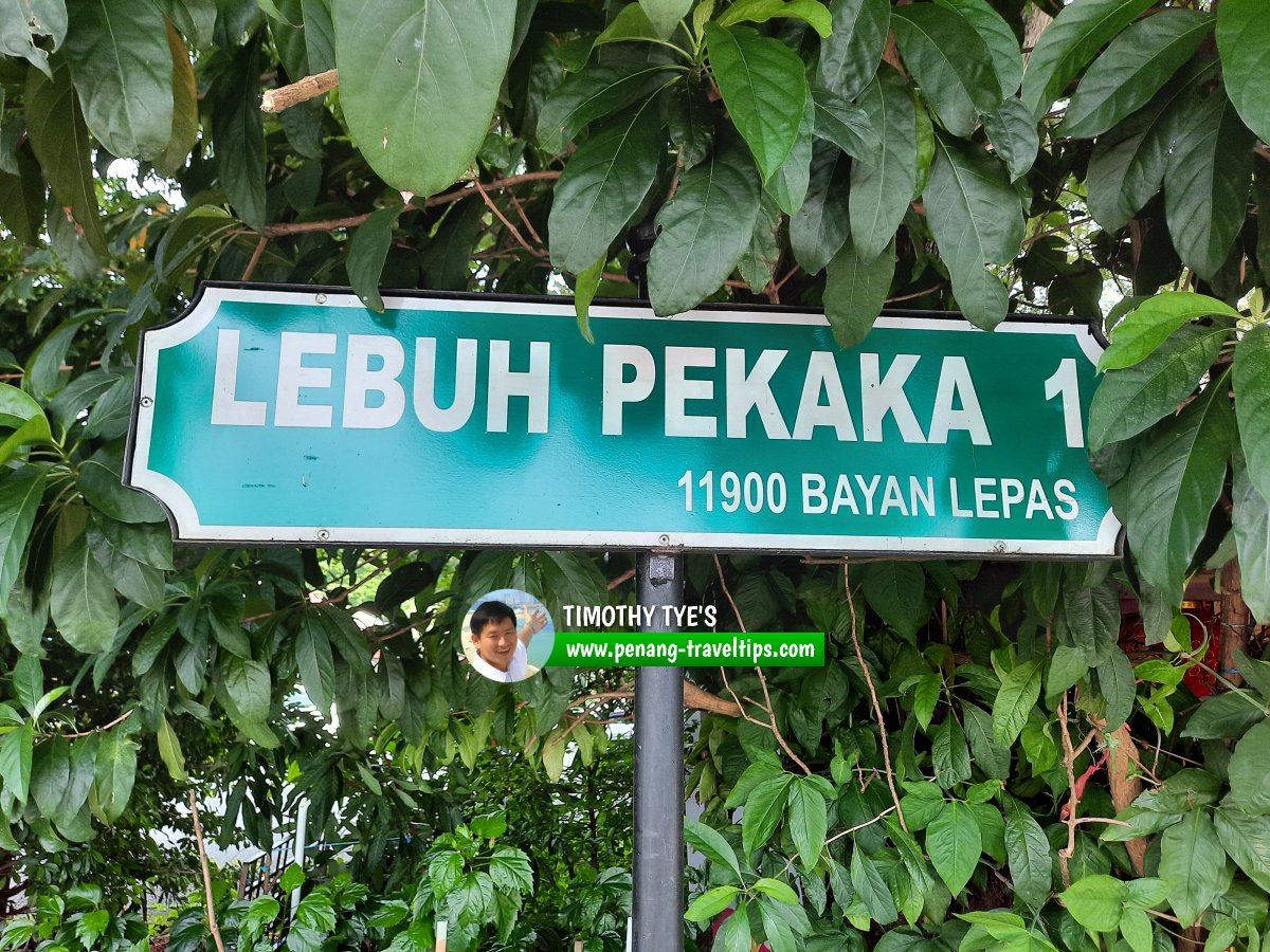 Lebuh Pekaka 1 roadsign