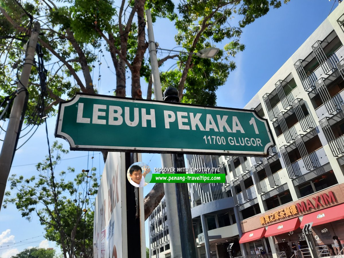 Lebuh Pekaka 1 roadsign