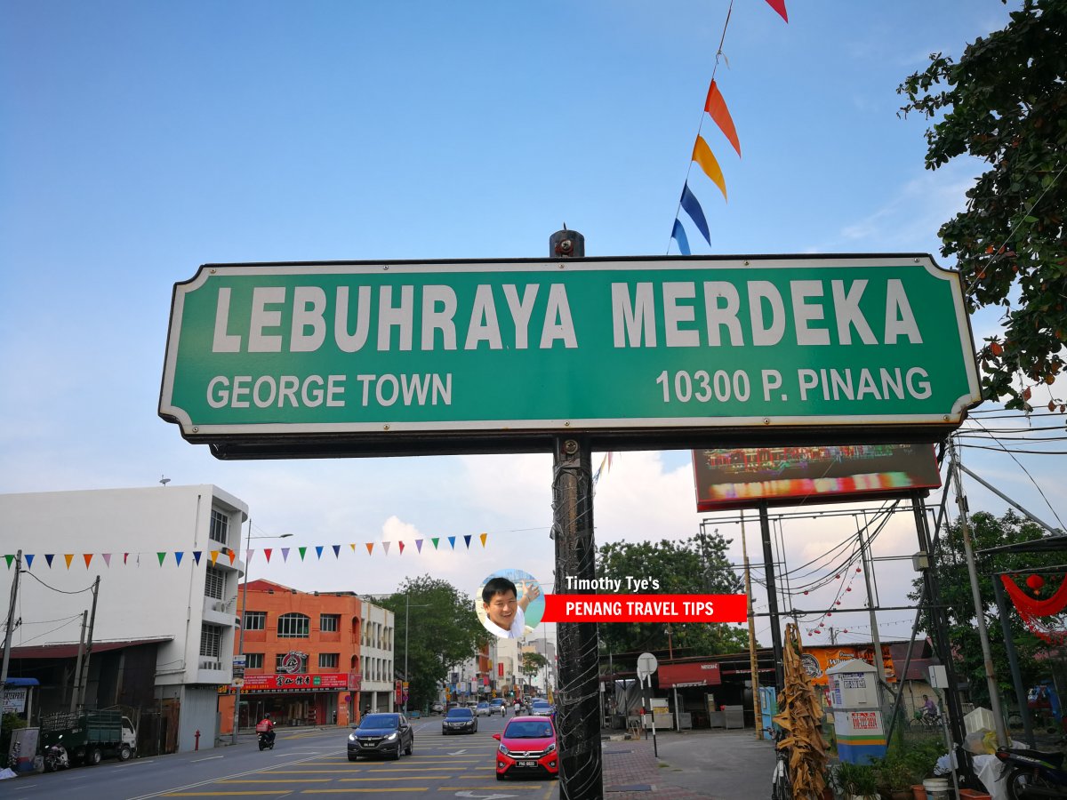 Lebuhraya Merdeka roadsign