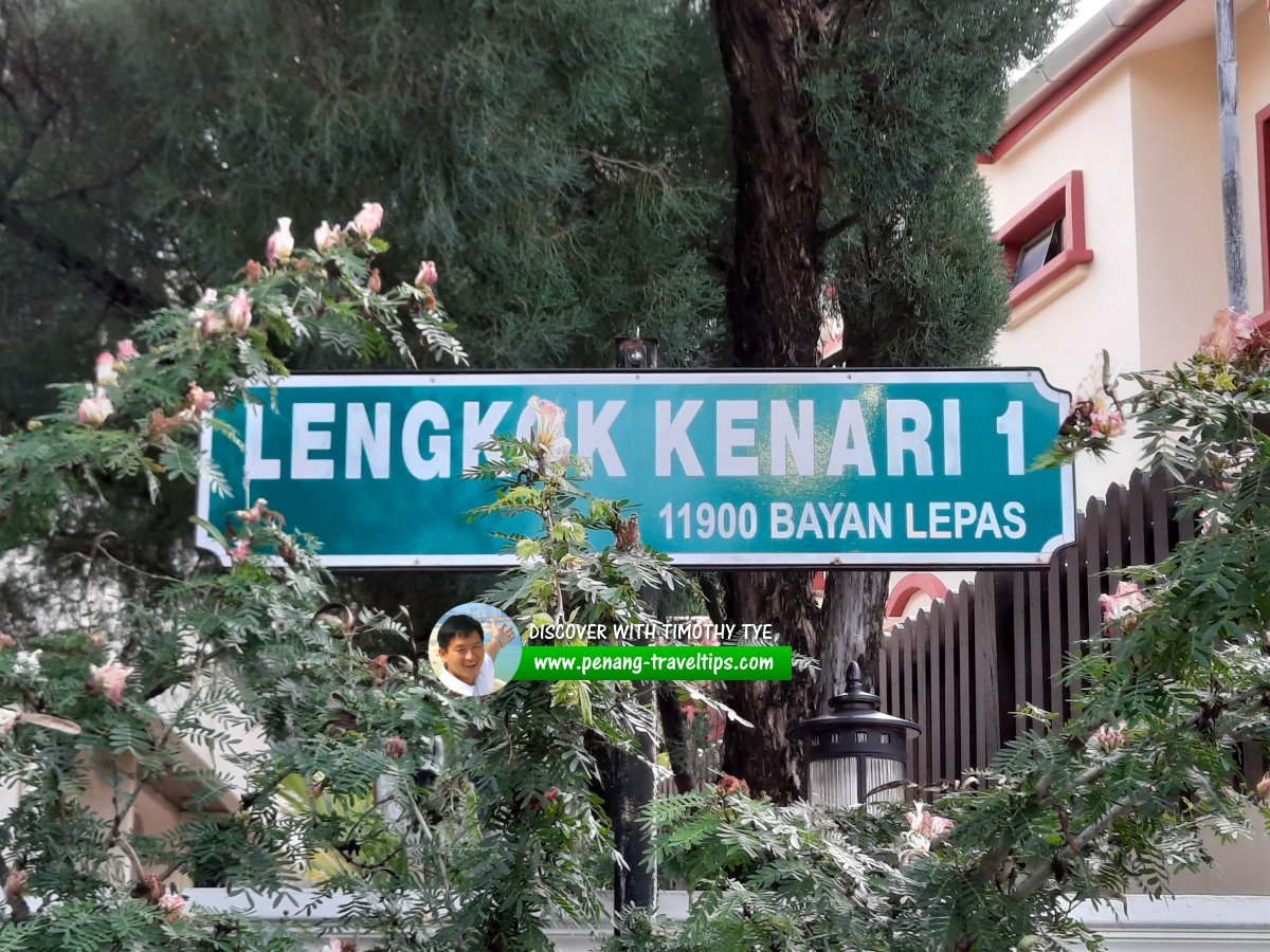 Lengkok Kenari 1 roadsign