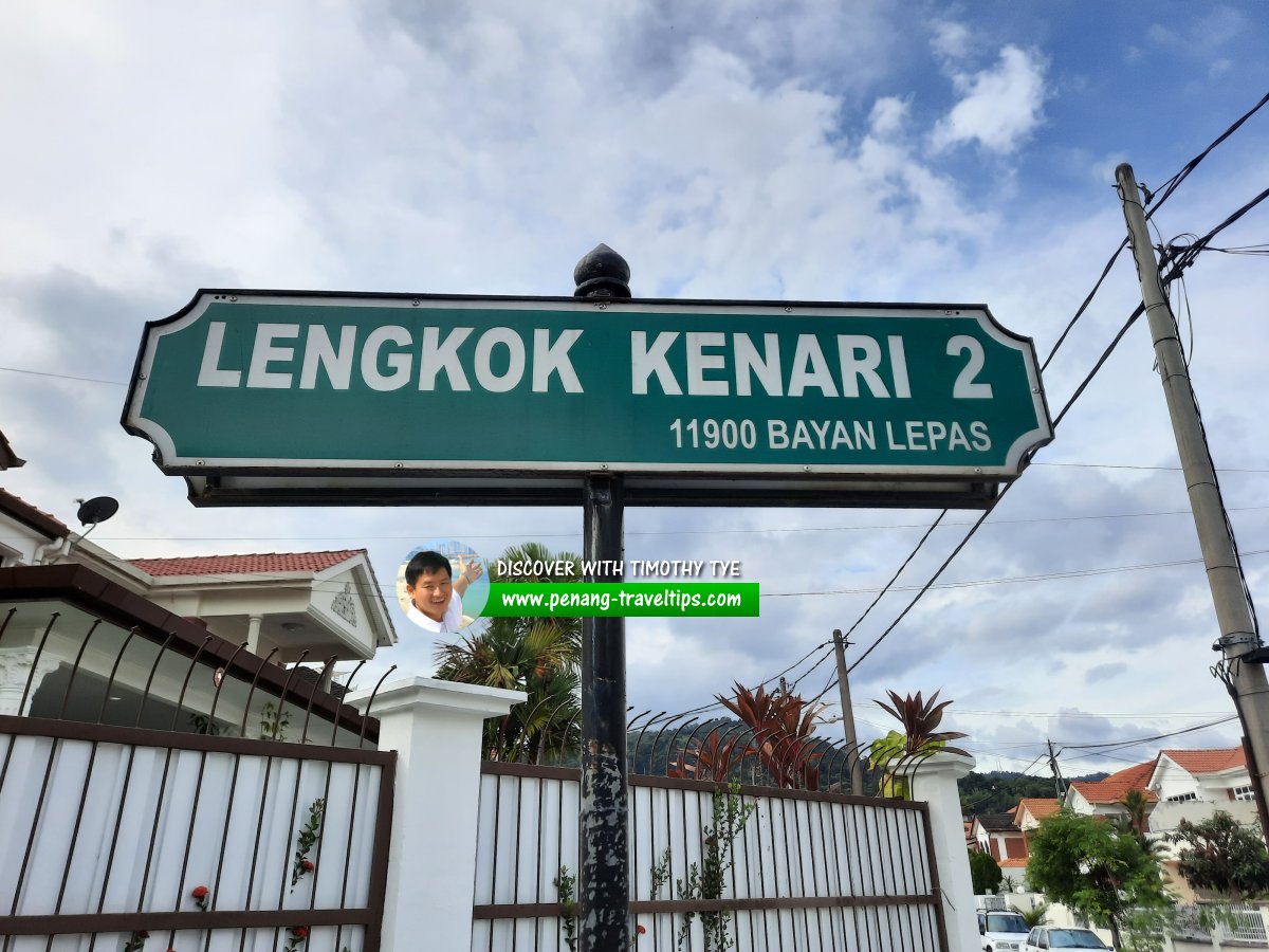 Lengkok Kenari 2 roadsign