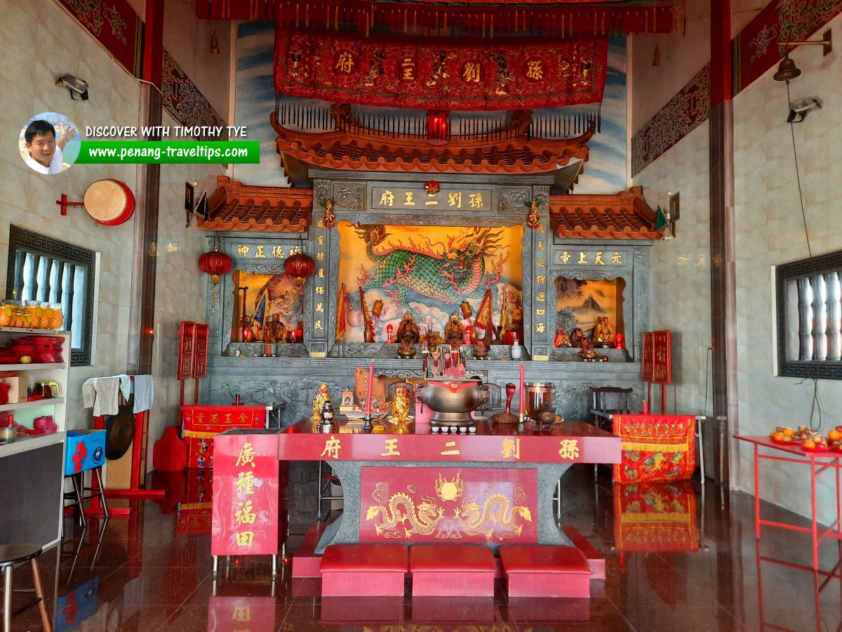 Ling Ying Tang Temple 過山靈應堂 孫劉二王府