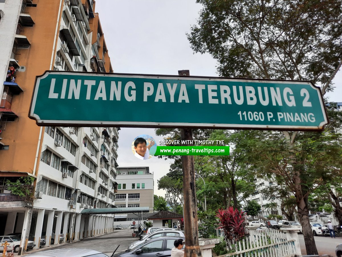 Lintang Paya Terubong 2 roadsign