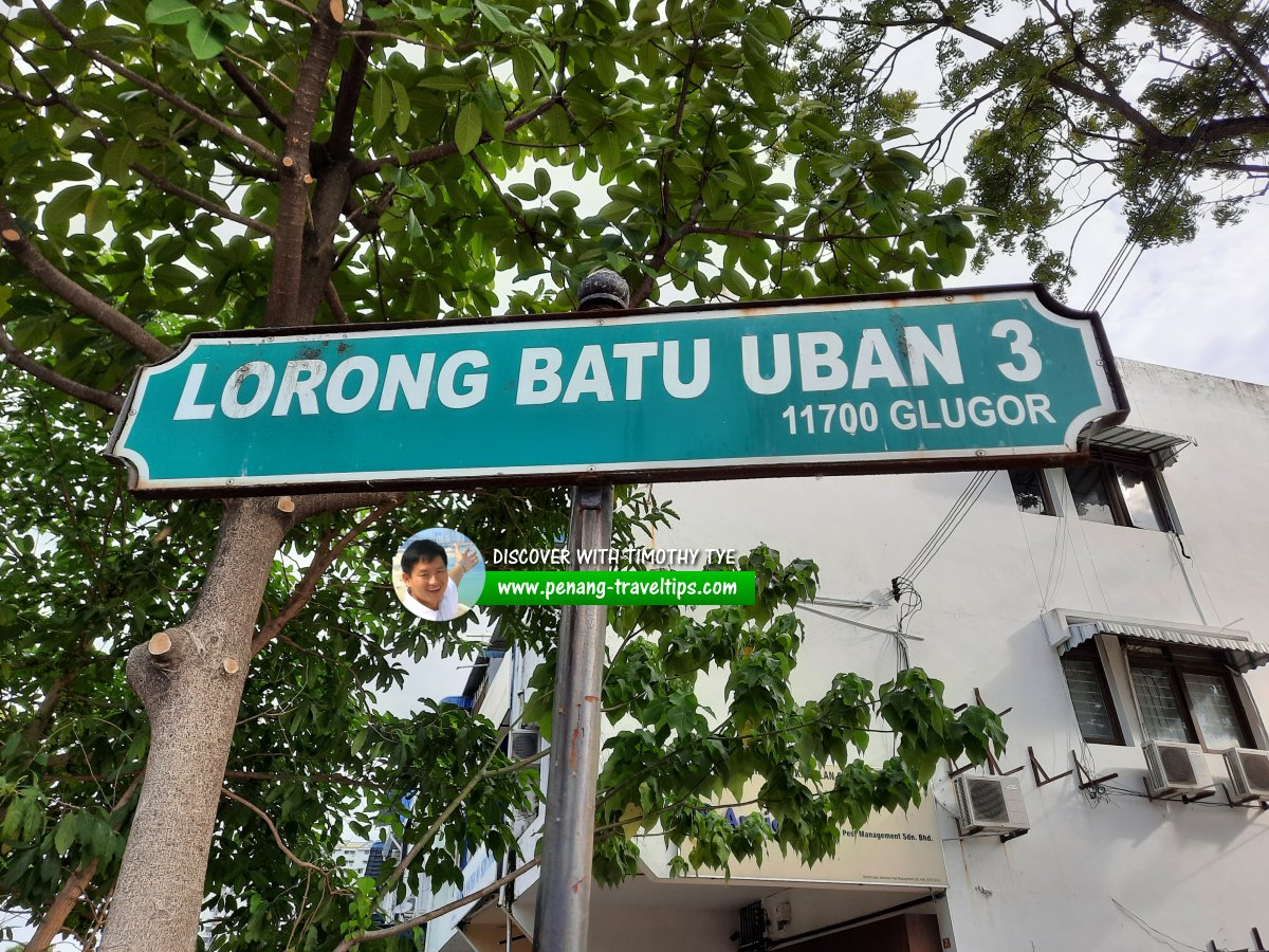 Lorong Batu Uban 3 roadsign