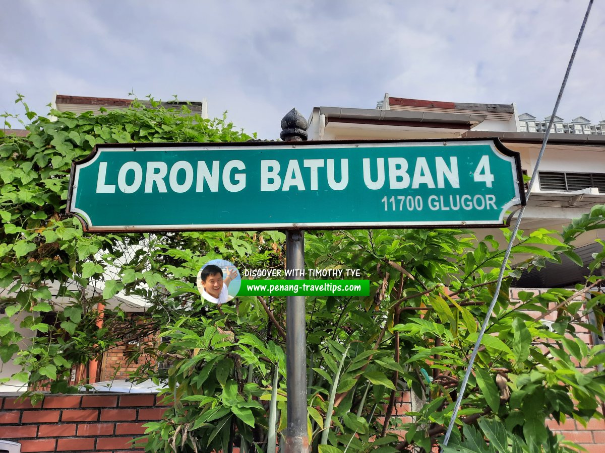 Lorong Batu Uban 4 roadsign