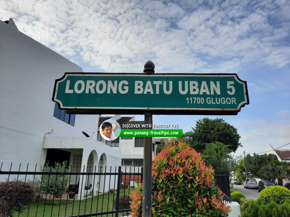 Lorong Batu Uban 5 roadsign