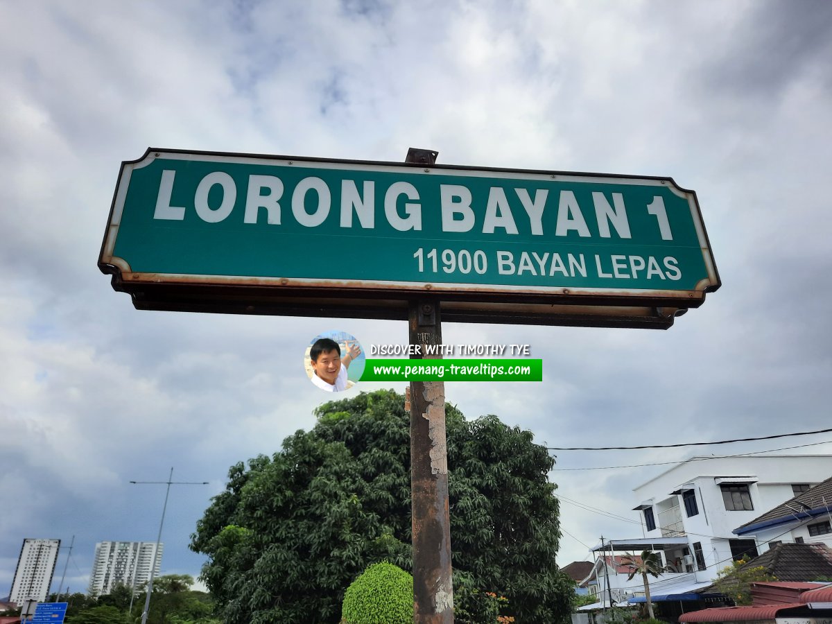 Lorong Bayan 1 roadsign
