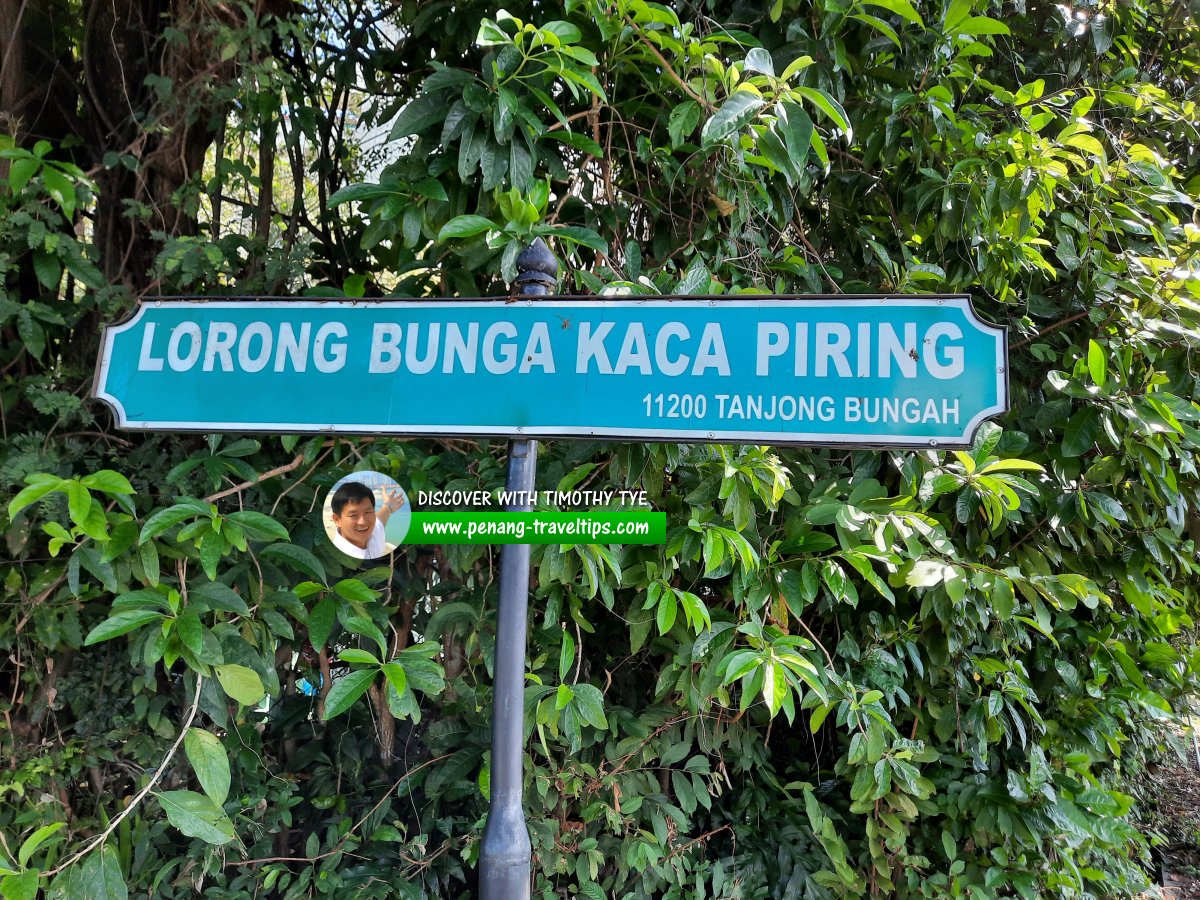 Lorong Bunga Kaca Piring roadsign