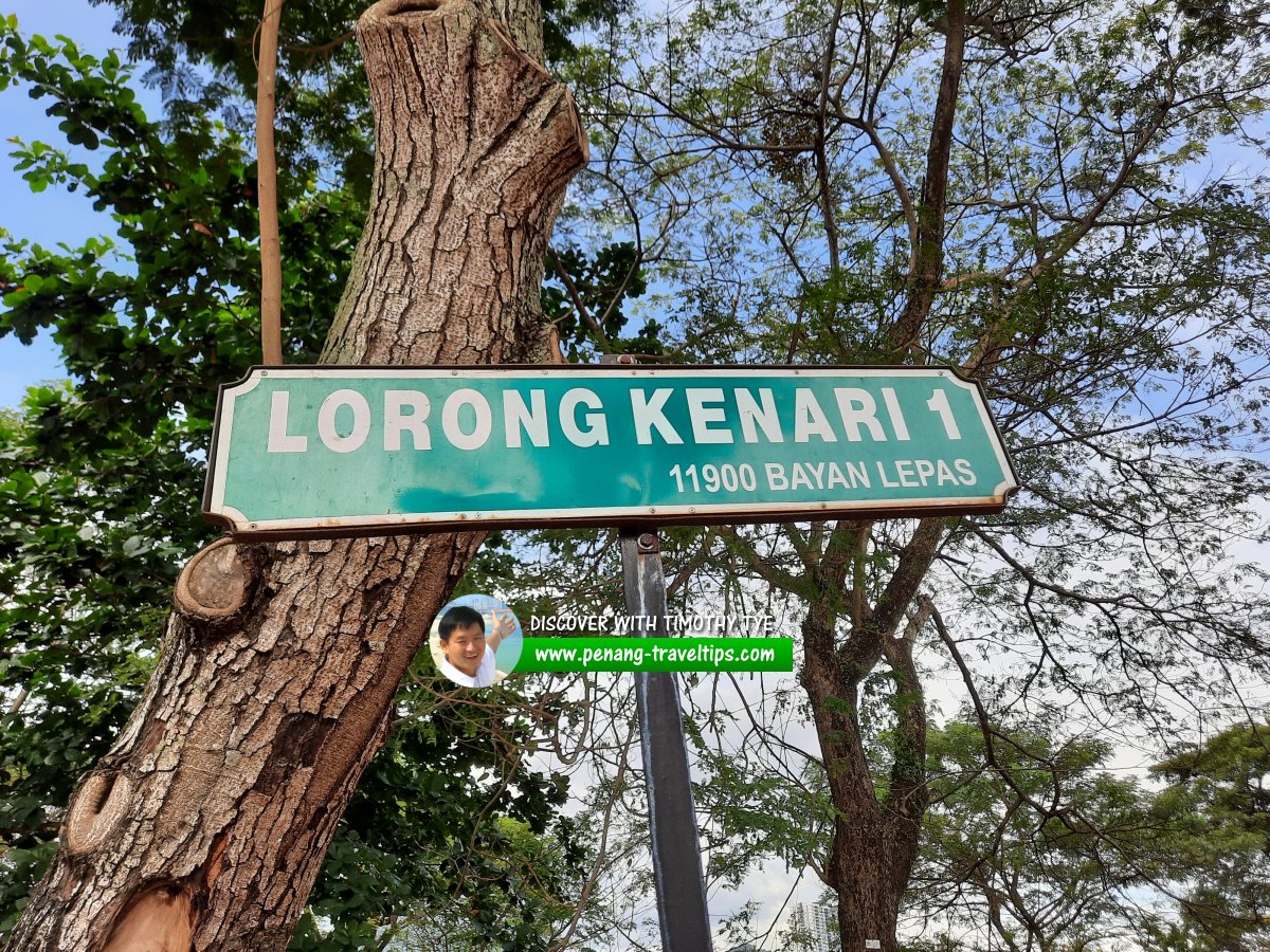 Lorong Kenari 1 roadsign
