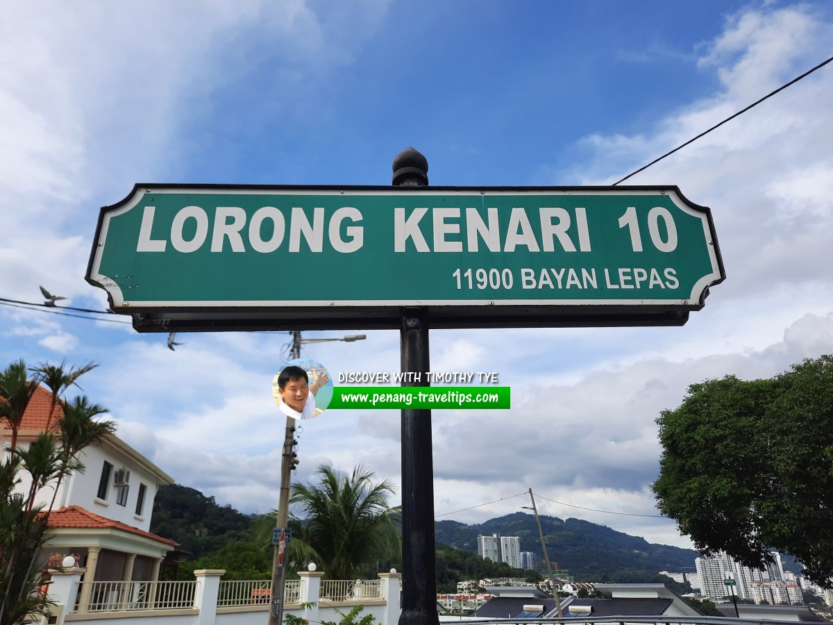Lorong Kenari 10 roadsign