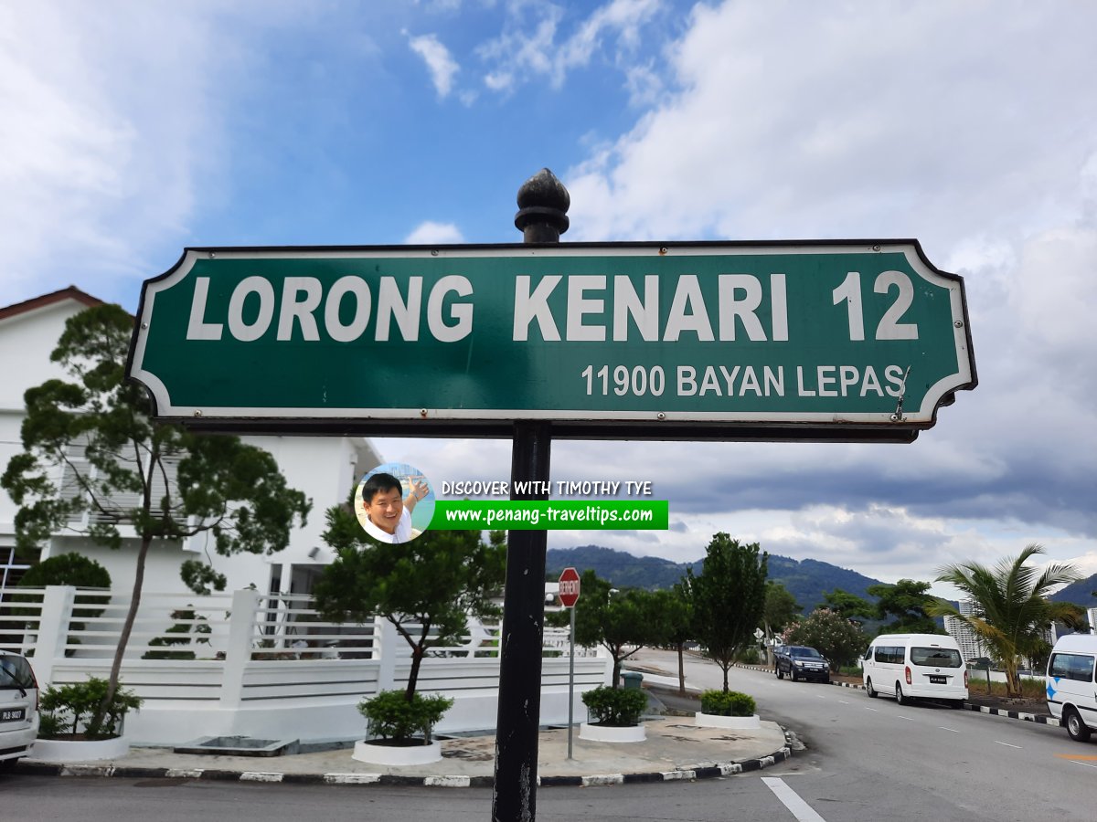 Lorong Kenari 12 roadsign