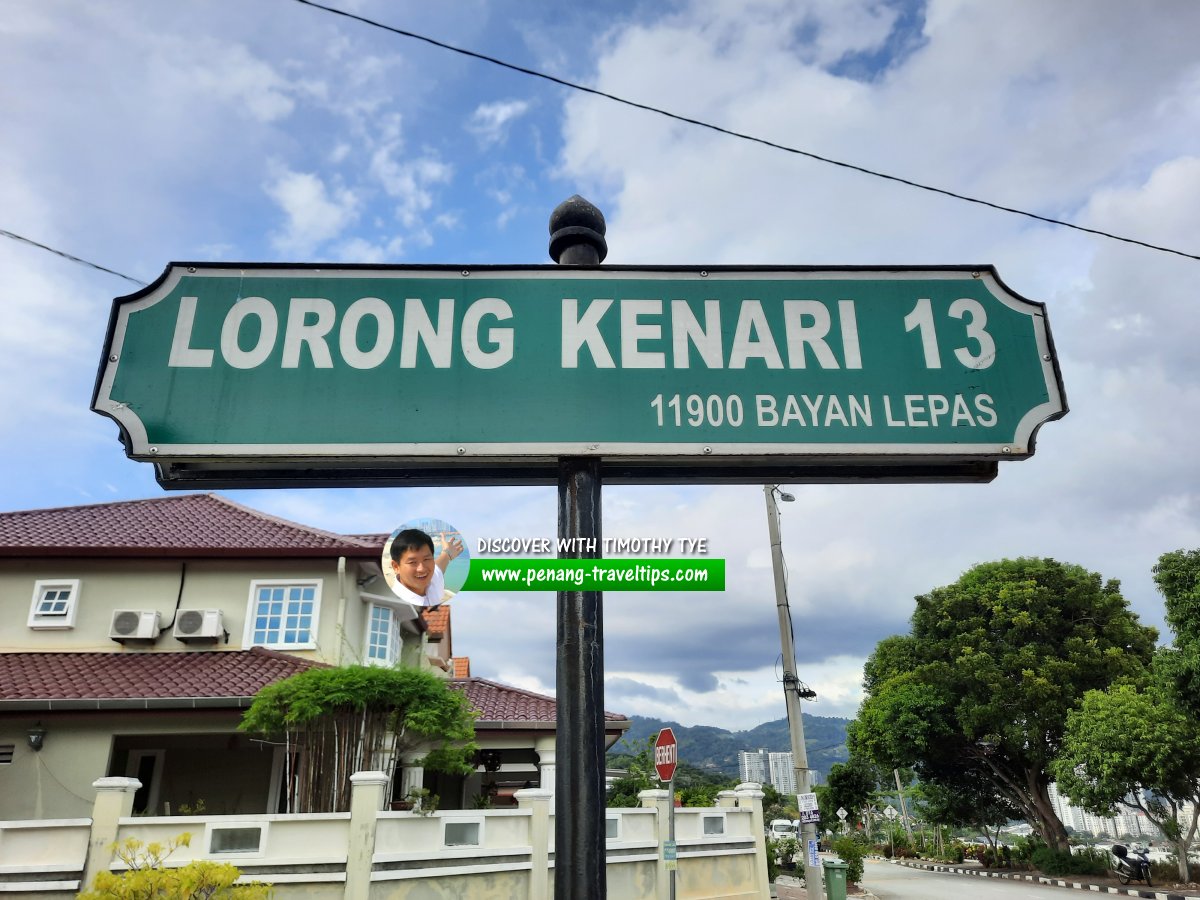 Lorong Kenari 13 roadsign