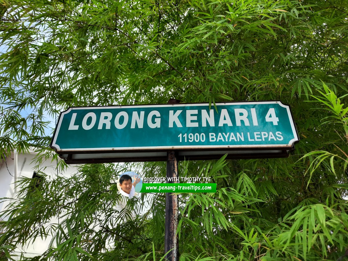 Lorong Kenari 4 roadsign