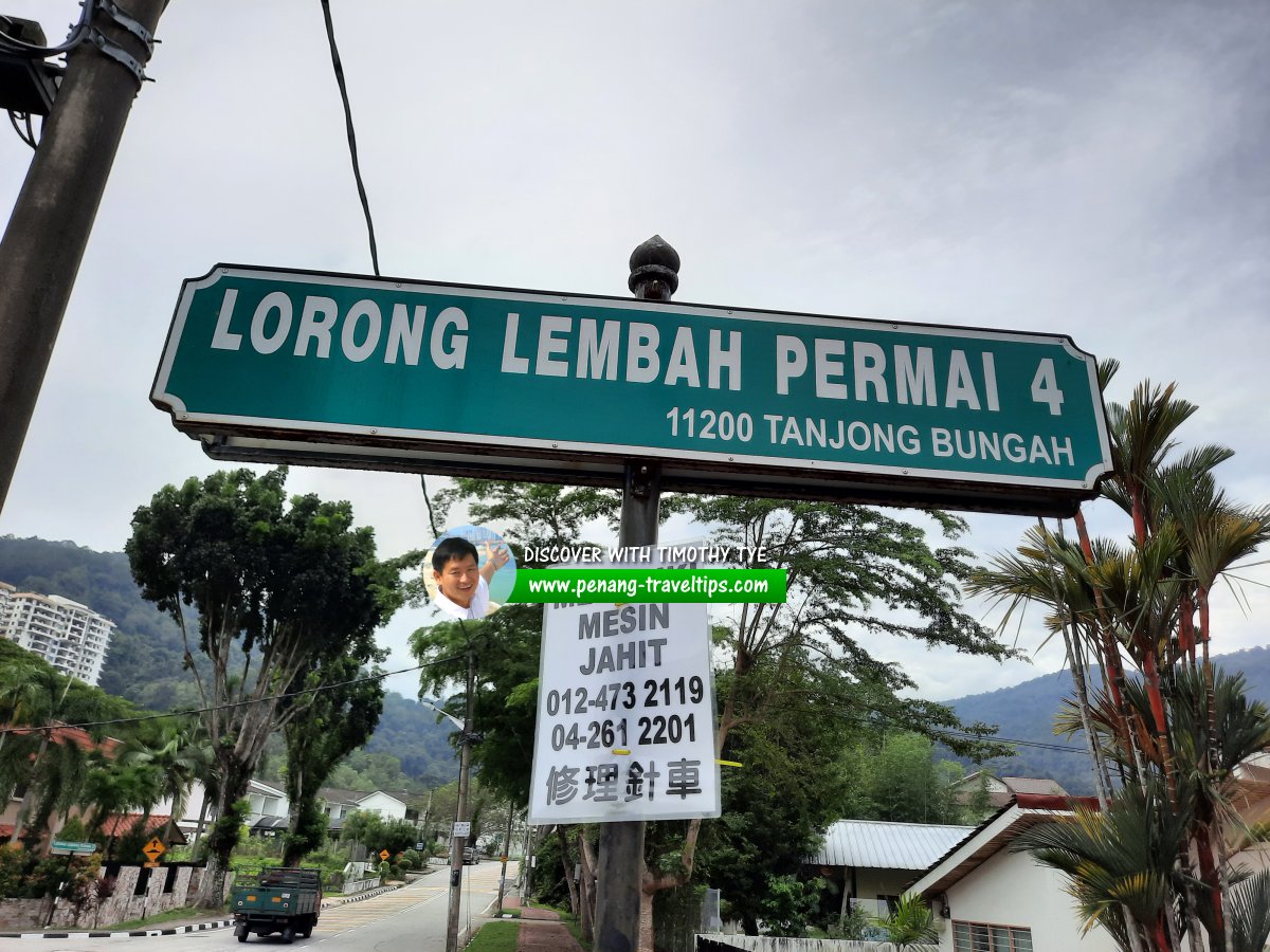 Lorong Lembah Permai 4 roadsign