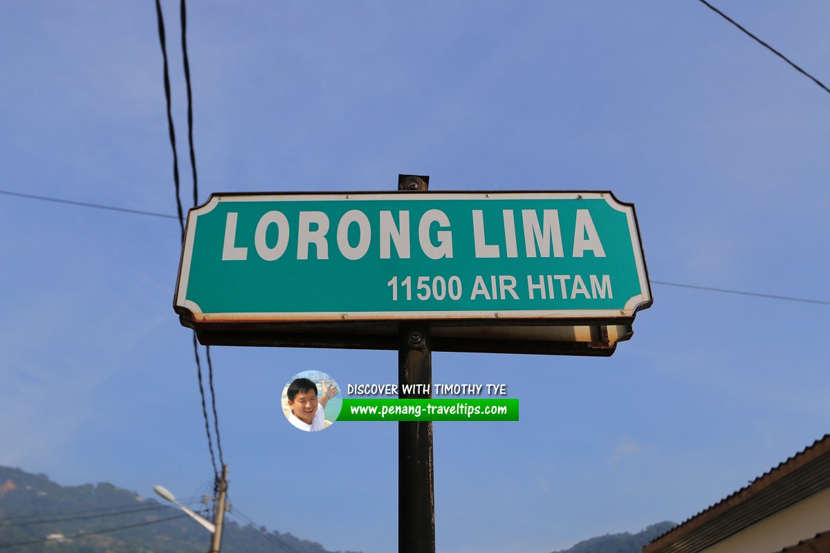 Lorong Lima roadsign