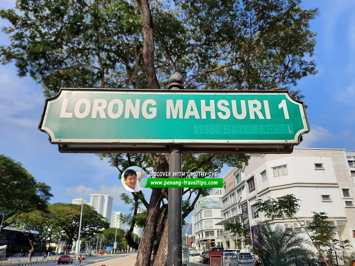 Lorong Mahsuri 1 roadsign