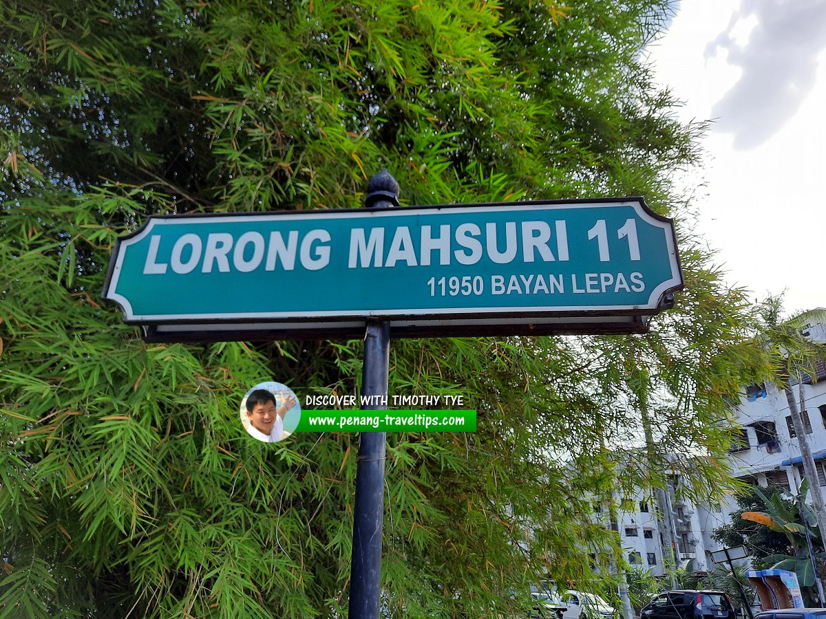 Lorong Mahsuri 11 roadsign