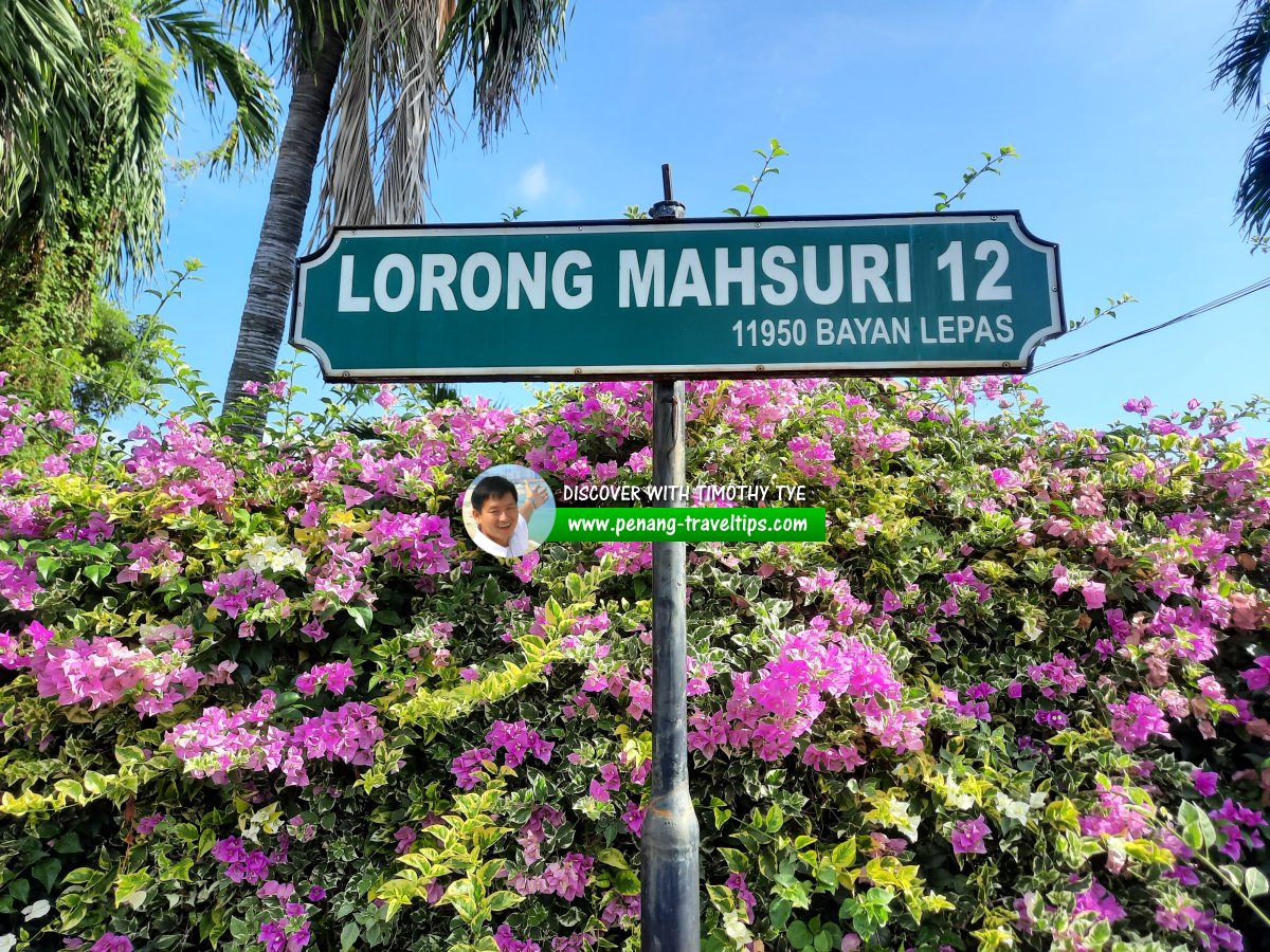 Lorong Mahsuri 12 roadsign