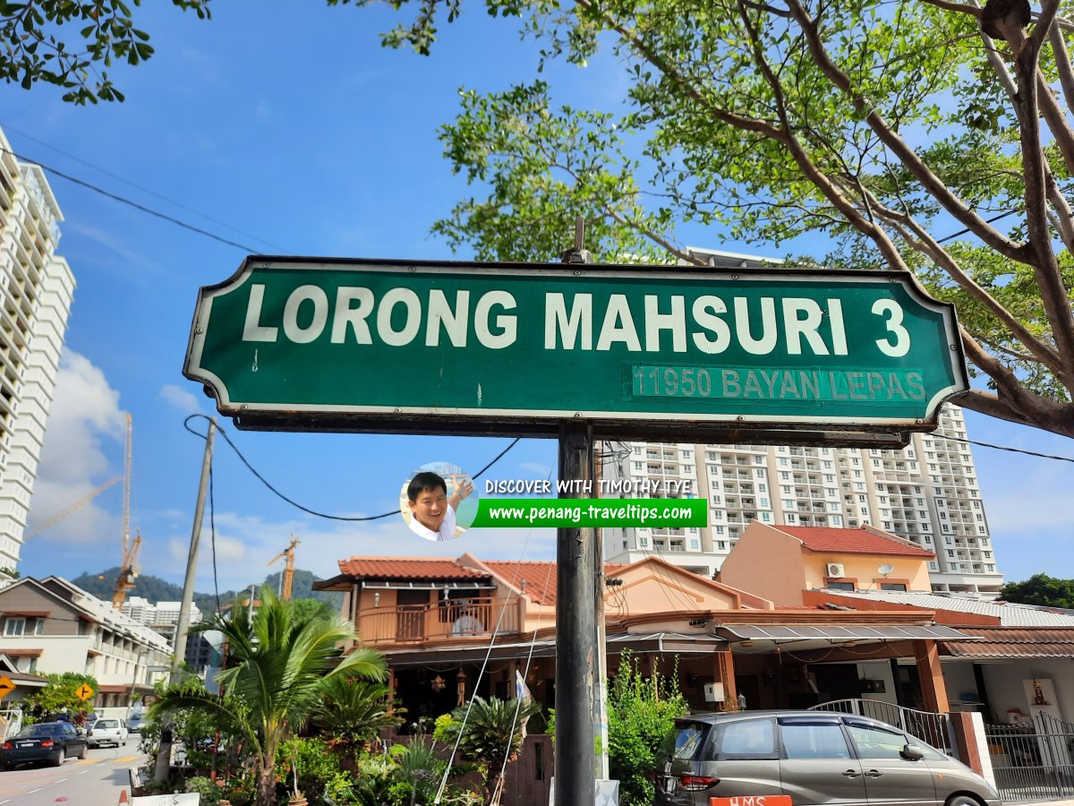 lorong