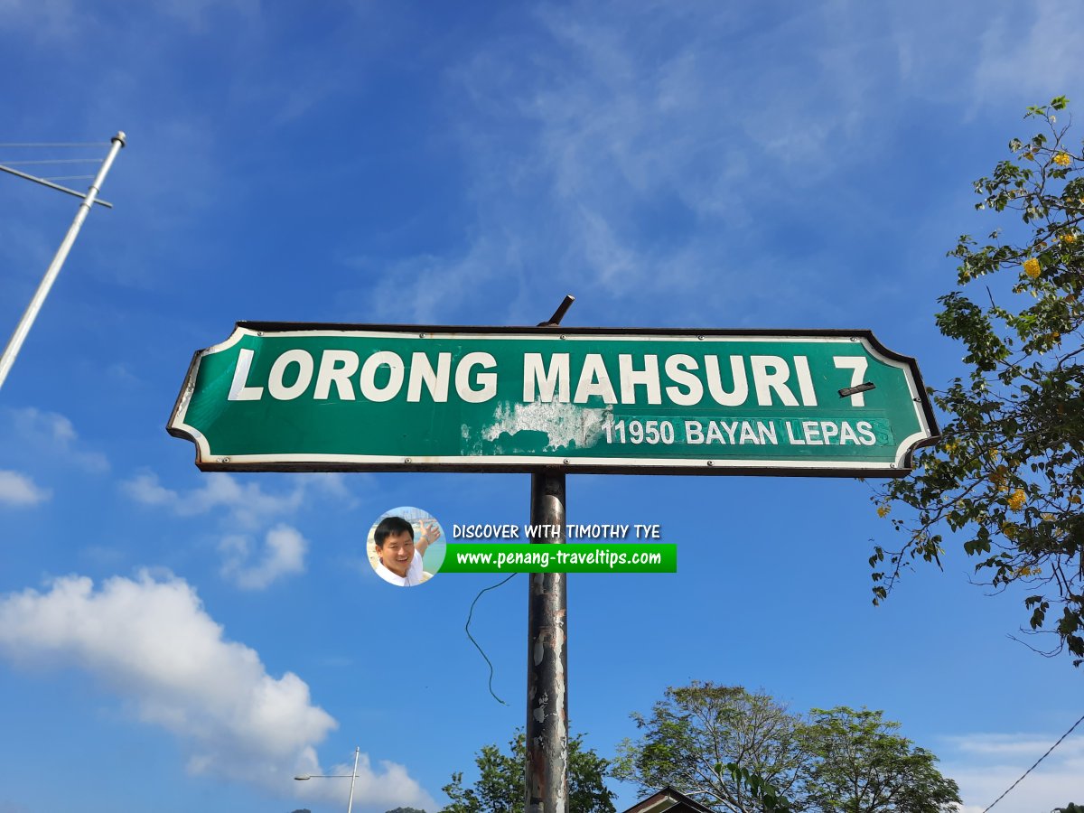 Lorong Mahsuri 7 roadsign