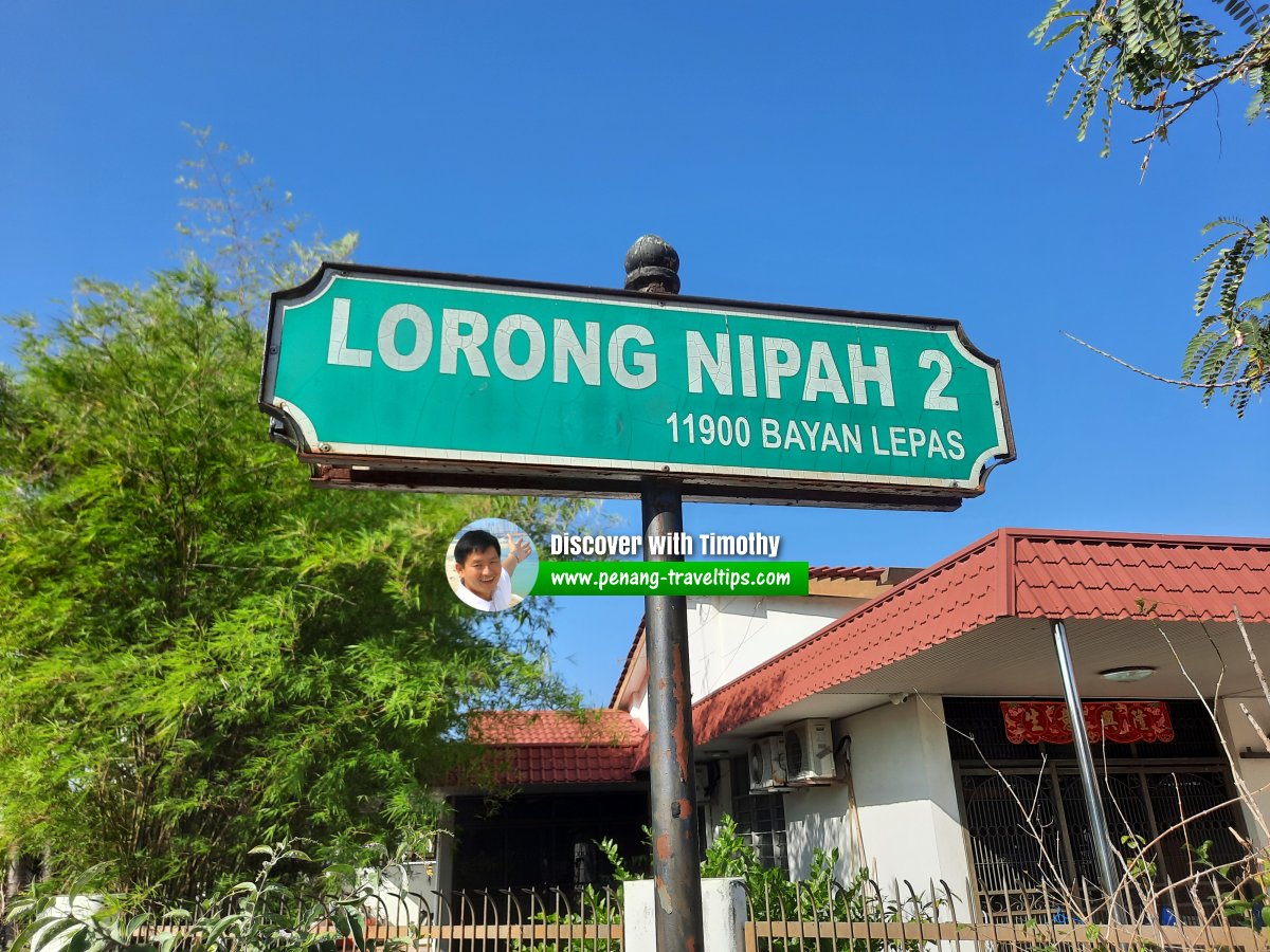 Lorong Nipah 2 roadsign