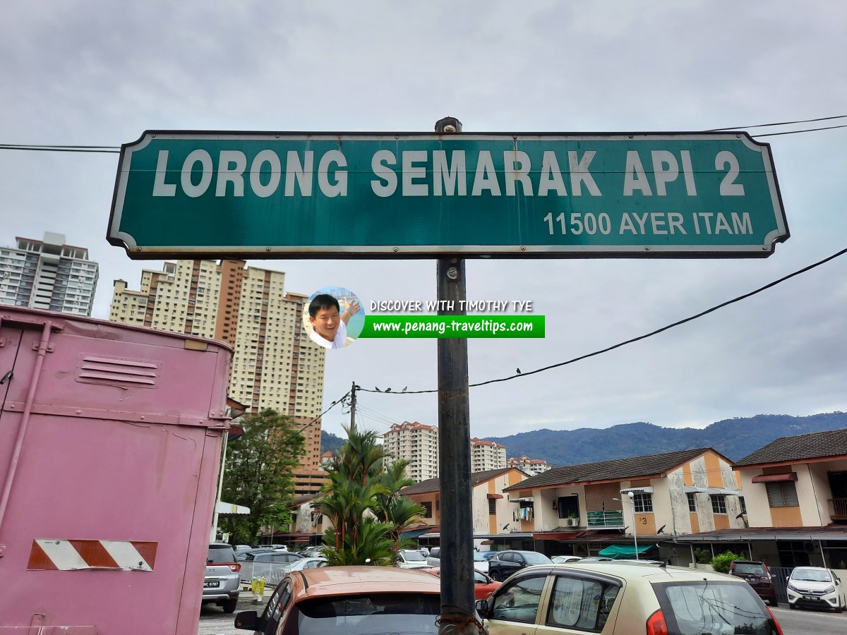 Lorong Semarak Api 2 roadsign