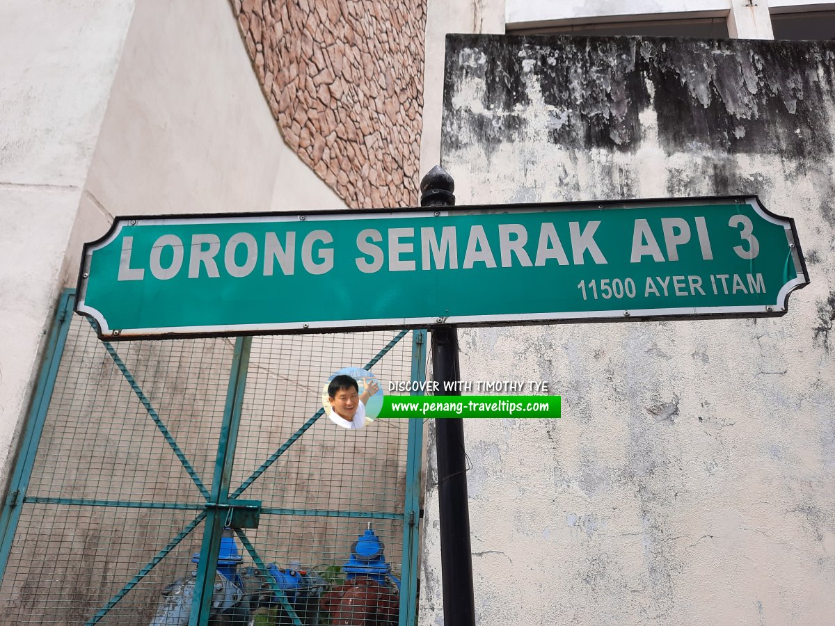 Lorong Semarak Api 3 roadsign