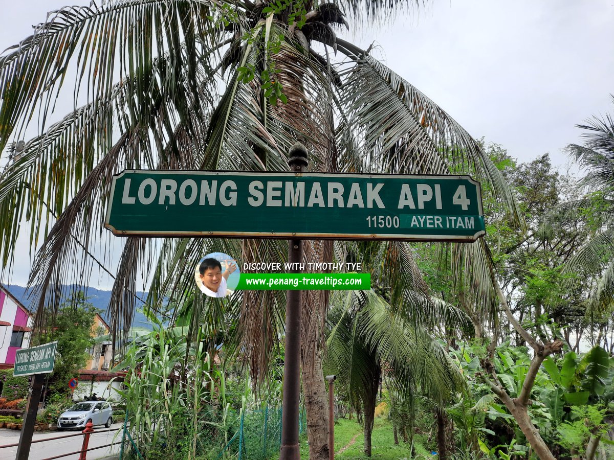 Lorong Semarak Api 4 roadsign