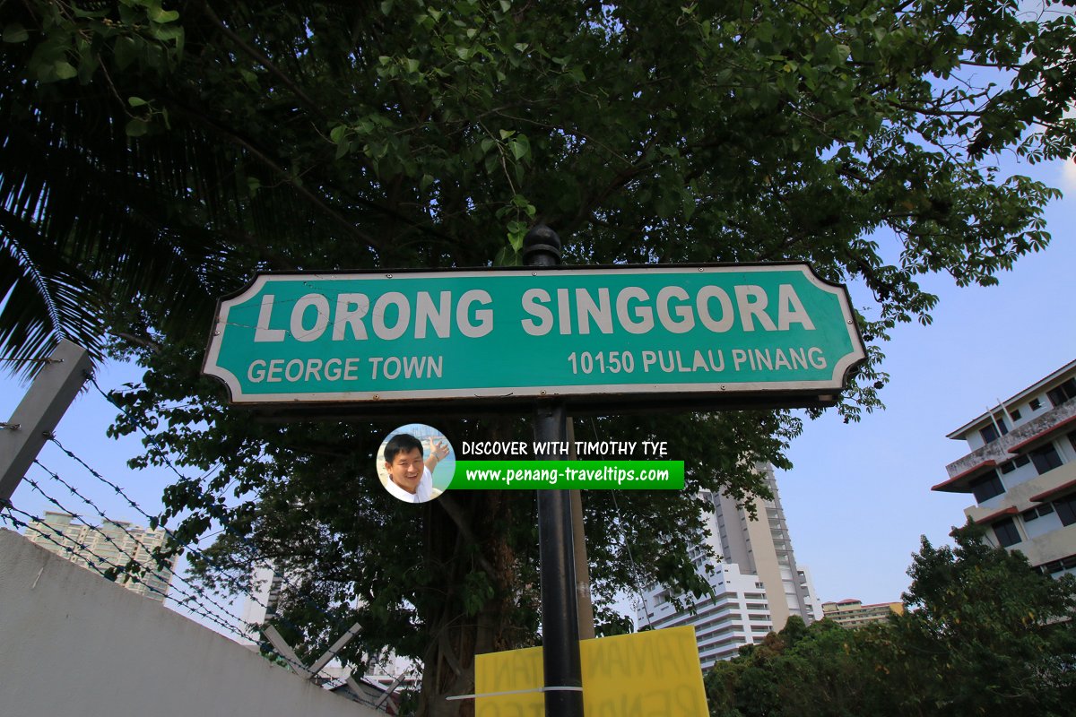 Lorong Singgora roadsign