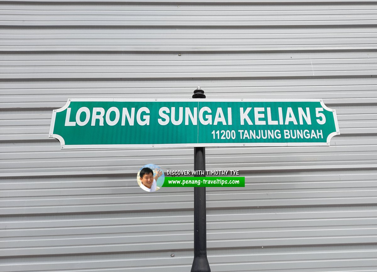 Lorong Sungai Kelian 5 roadsign