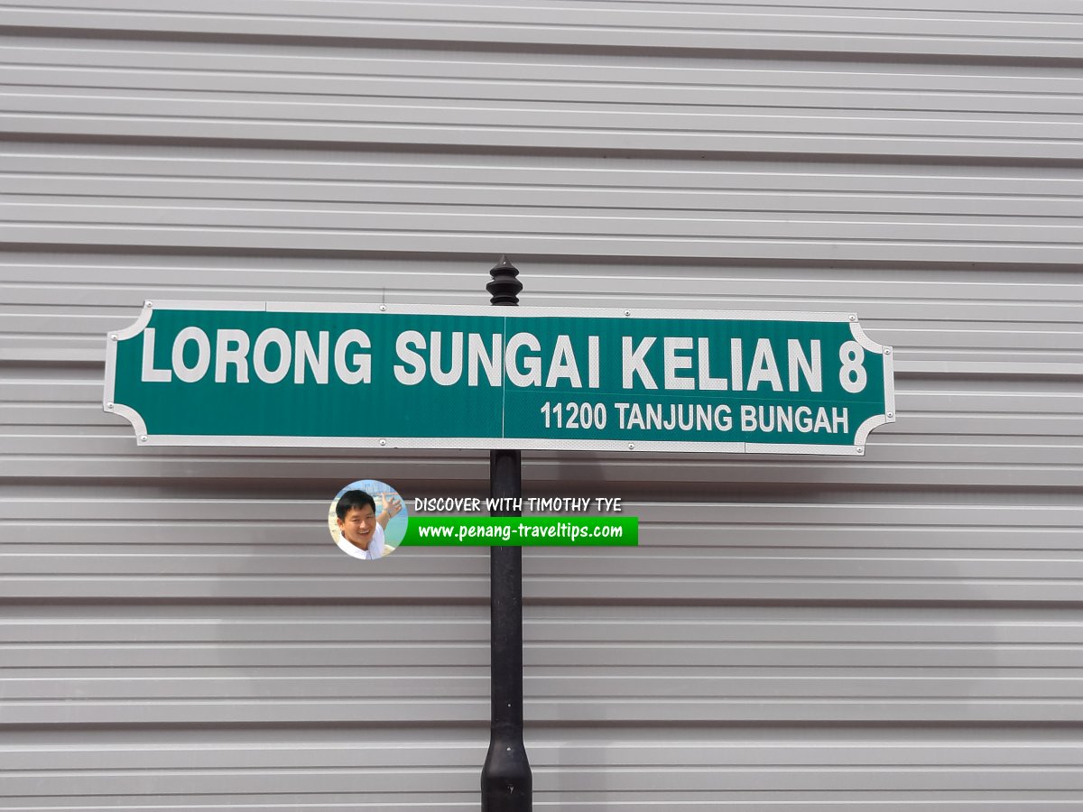 Lorong Sungai Kelian 8 roadsign