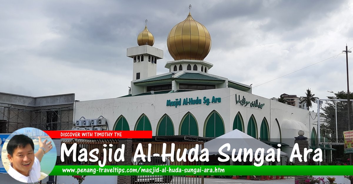 Masjid Al-Huda, Sungai Ara