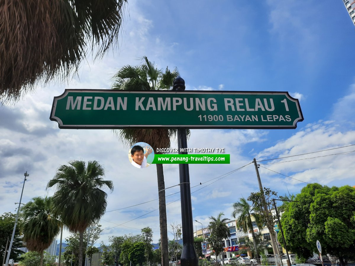 Medan Kampung Relau 1 roadsign