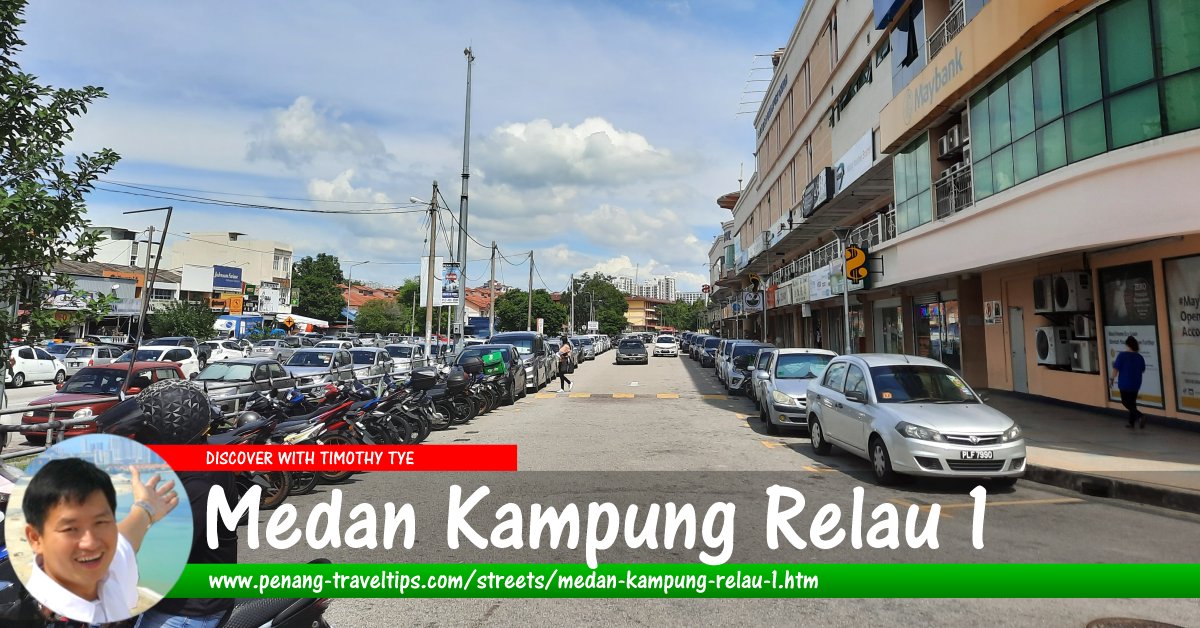 Medan Kampung Relau 1, Sungai Nibong