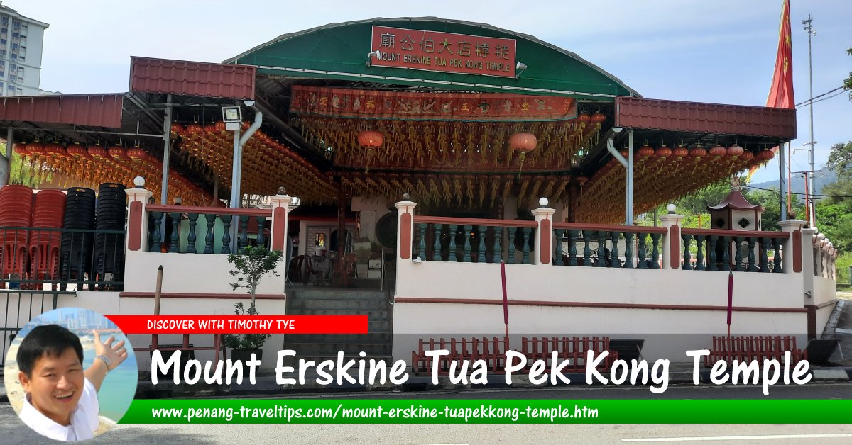 Mount Erskine Tua Pek Kong Temple