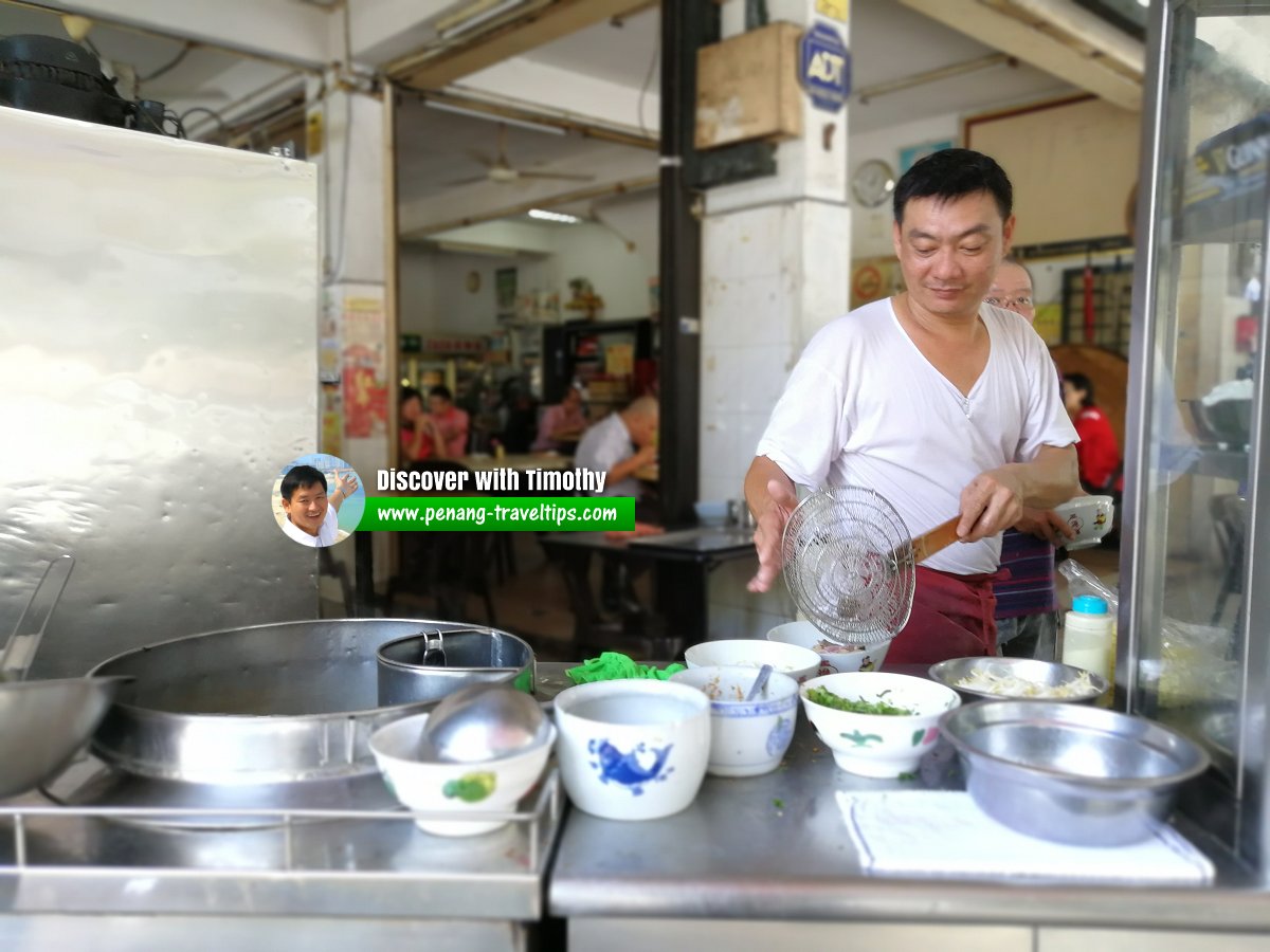 Perak Road Gu Bak Koay Teow