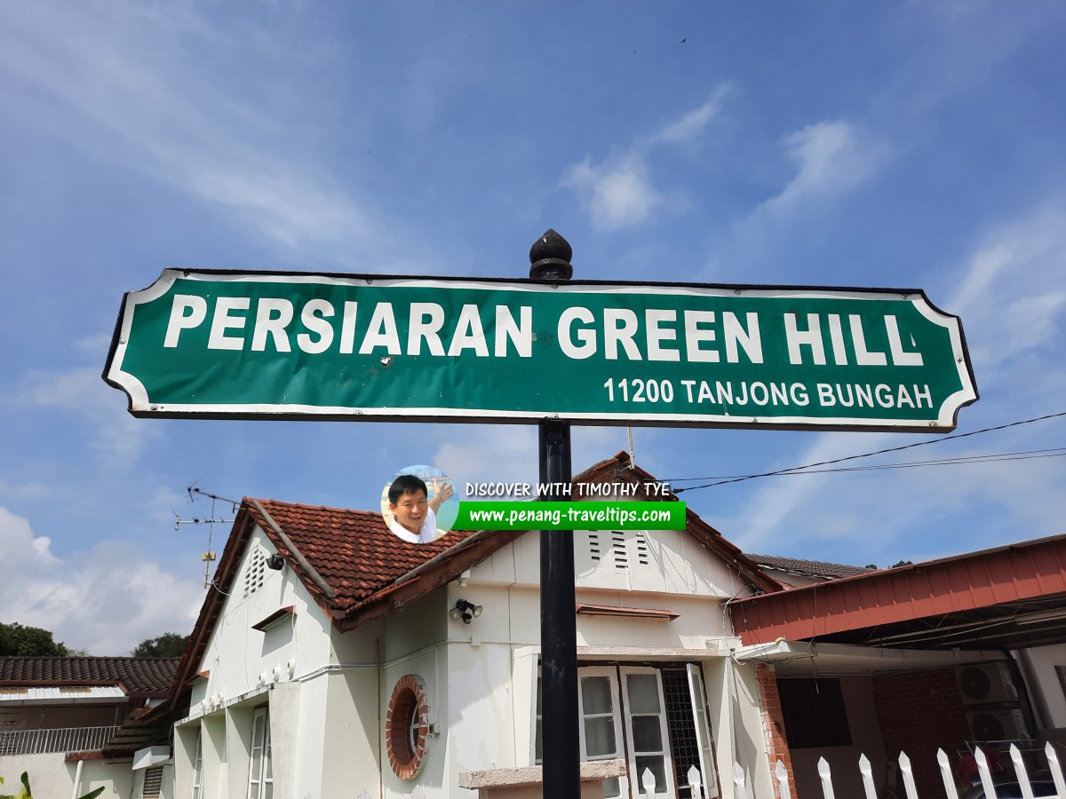 Persiaran Green Hill roadsign