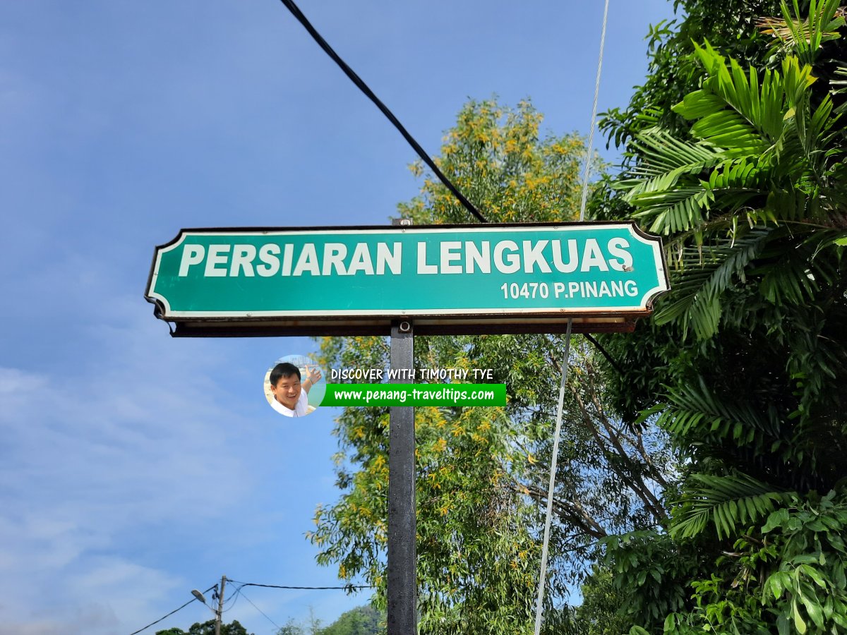 Persiaran Lengkuas roadsign