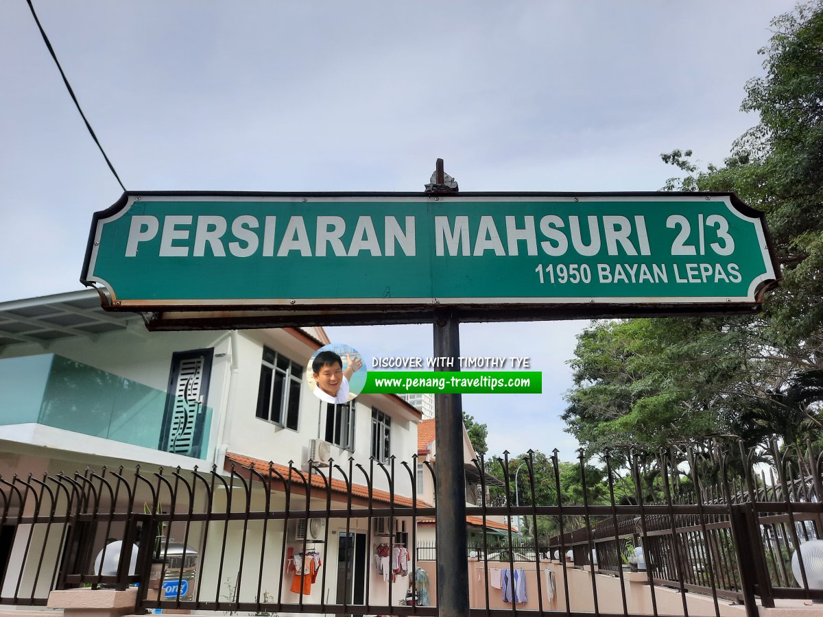 Persiaran Mahsuri 2/3 roadsign