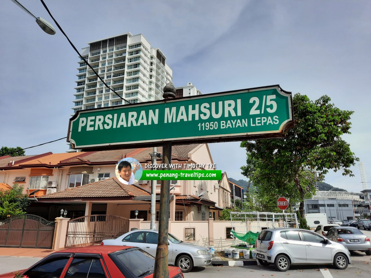 Persiaran Mahsuri 2/5 roadsign