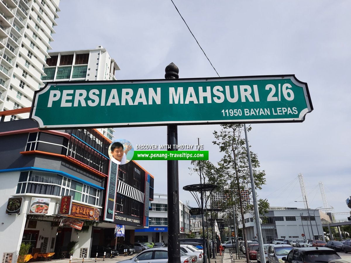 Persiaran Mahsuri 2/6 roadsign