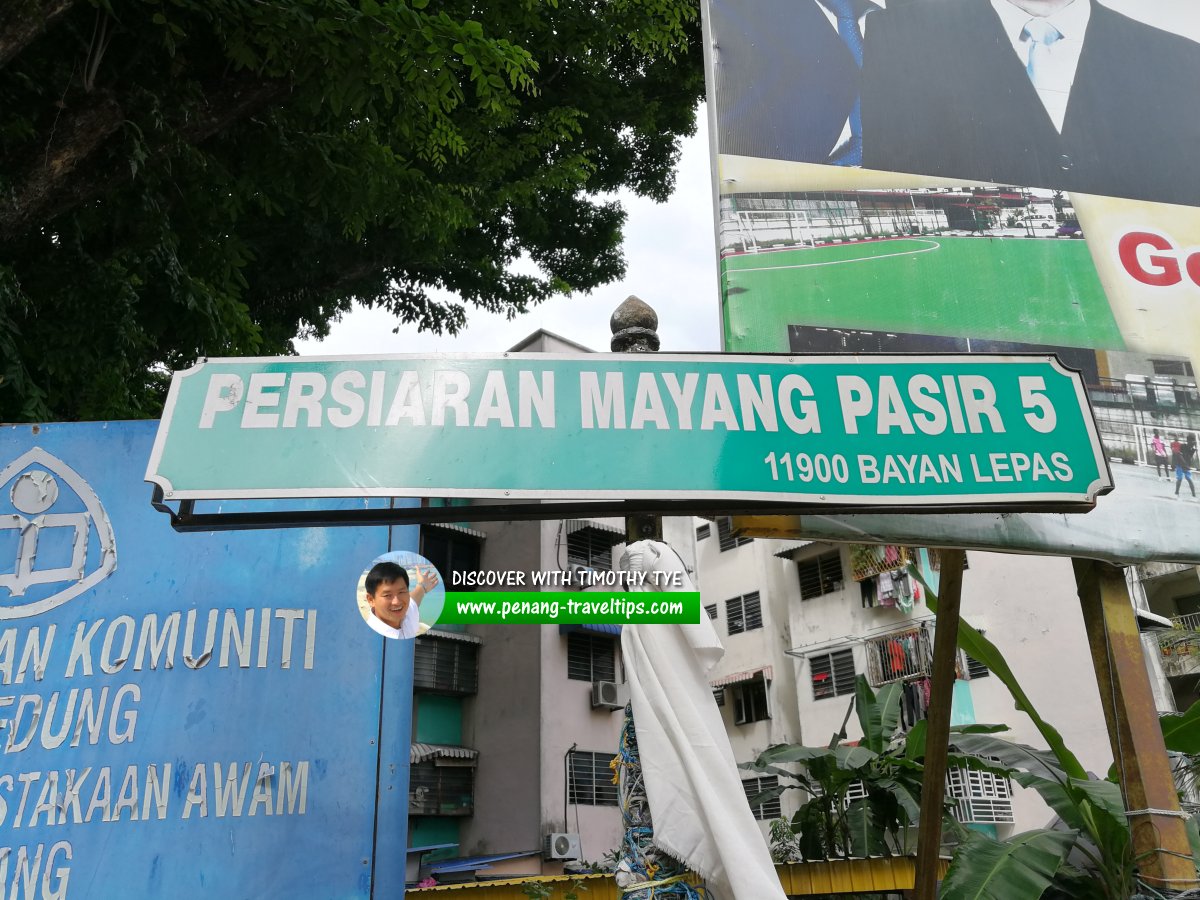 Persiaran Mayang Pasir 5 roadsign