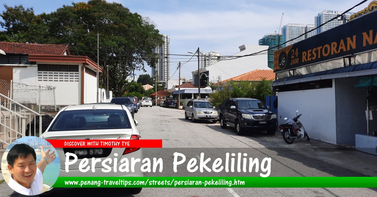 Persiaran Pekeliling