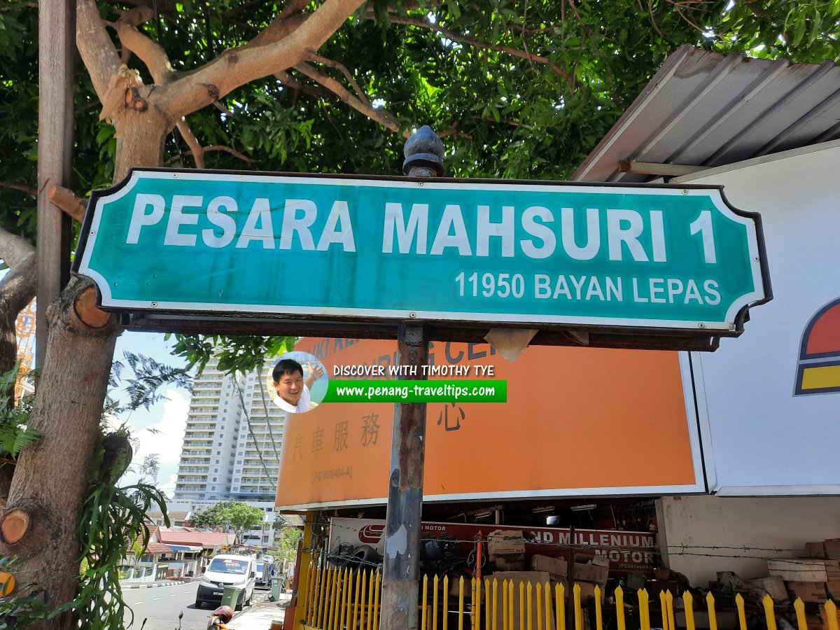 Pesara Mahsuri 1 roadsign