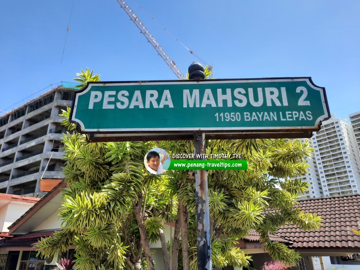 Pesara Mahsuri 2 roadsign